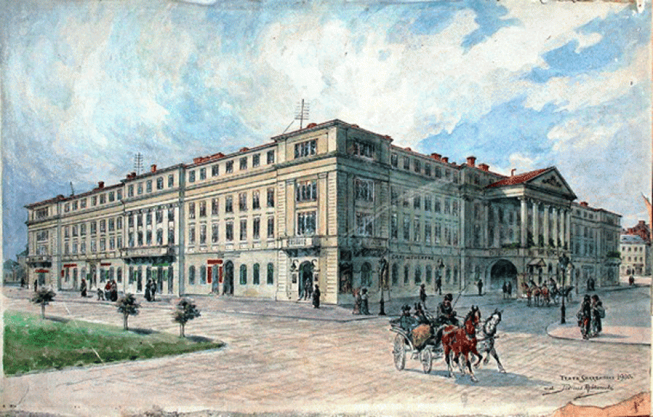 Театр Скарбка. 1900 рік.