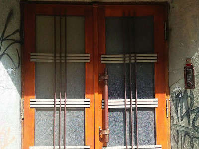 Львів, вул. Левицького 25. Вхід.