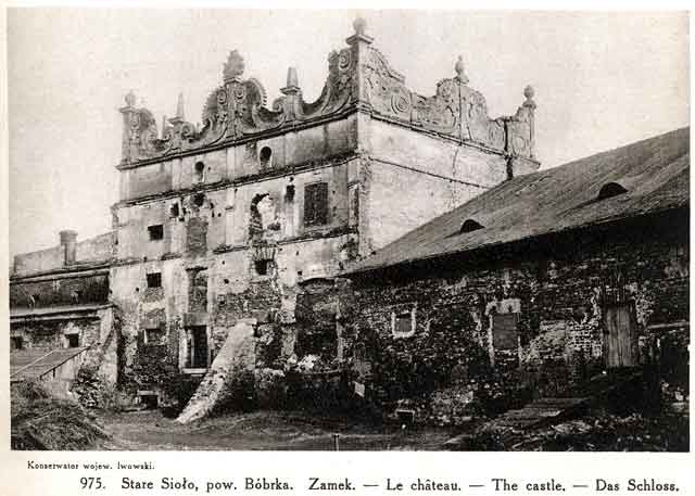 Старосільський замок на старій листівці