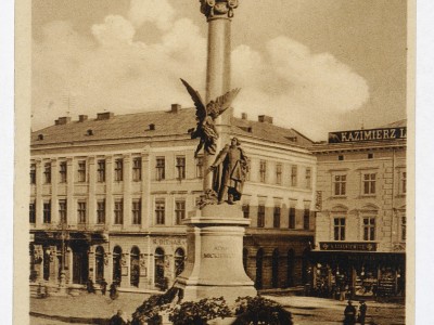 Пам'ятник А.Міцкевичу до зведення клумб і сходів навколо нього. Фото 1910 року