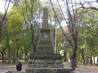 Обеліск Т.Віснєвського на Горі Страт. Вигляд до реконструкції