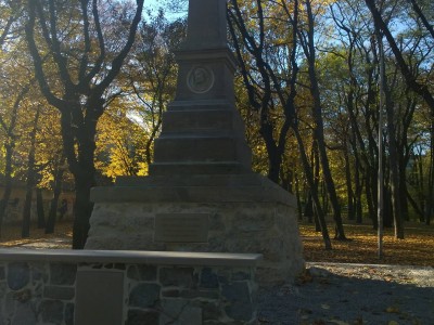 Обеліск Т.Віснєвського на Горі Страт. Вигляд після реконструкції