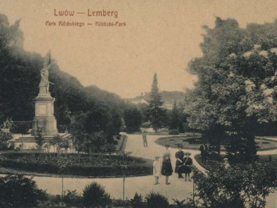 Пам'ятник Я.Кілінському в Стрийському парку. Фото початку XX ст.