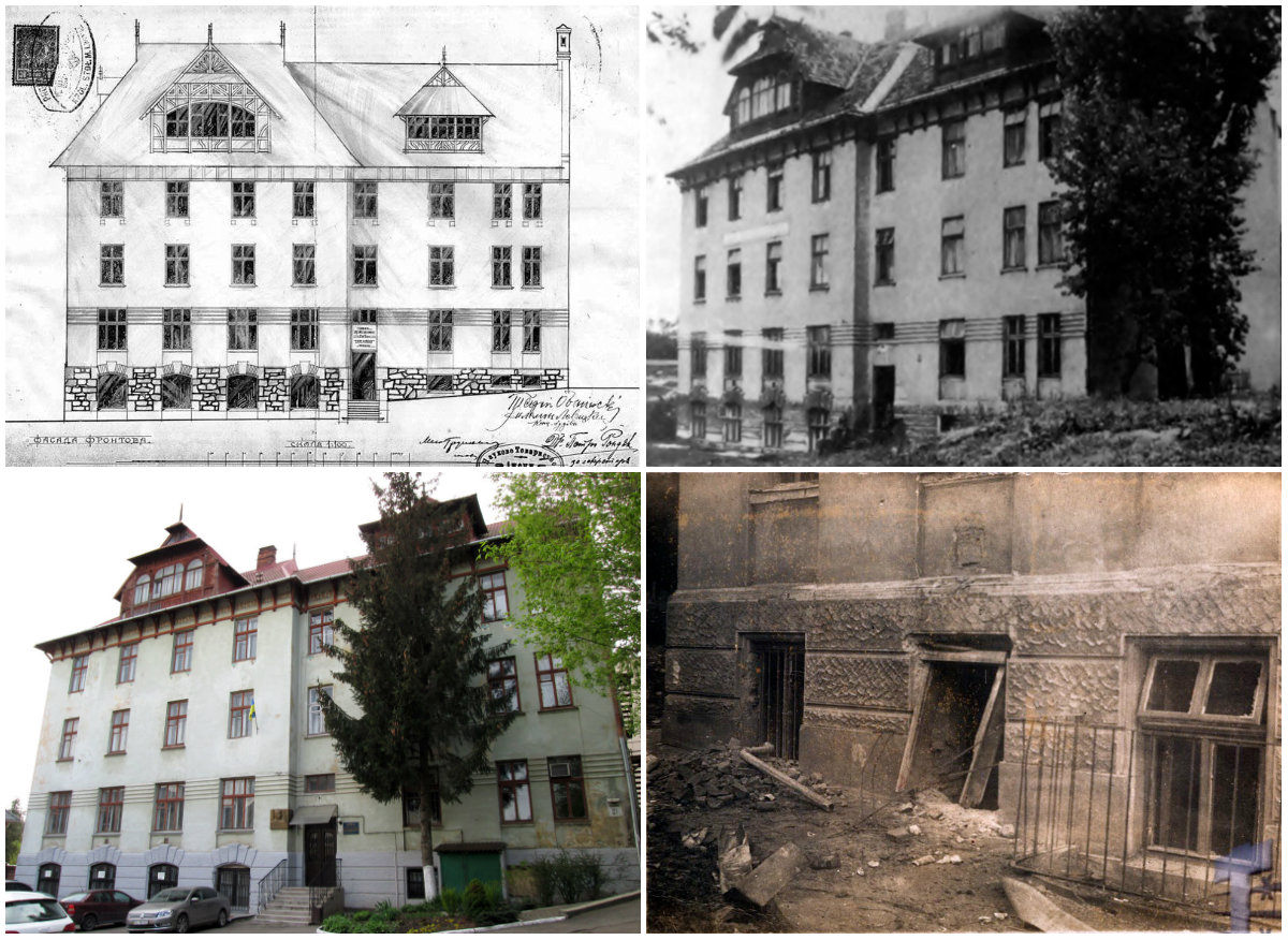 Академічний дім, або осередок українського студентства