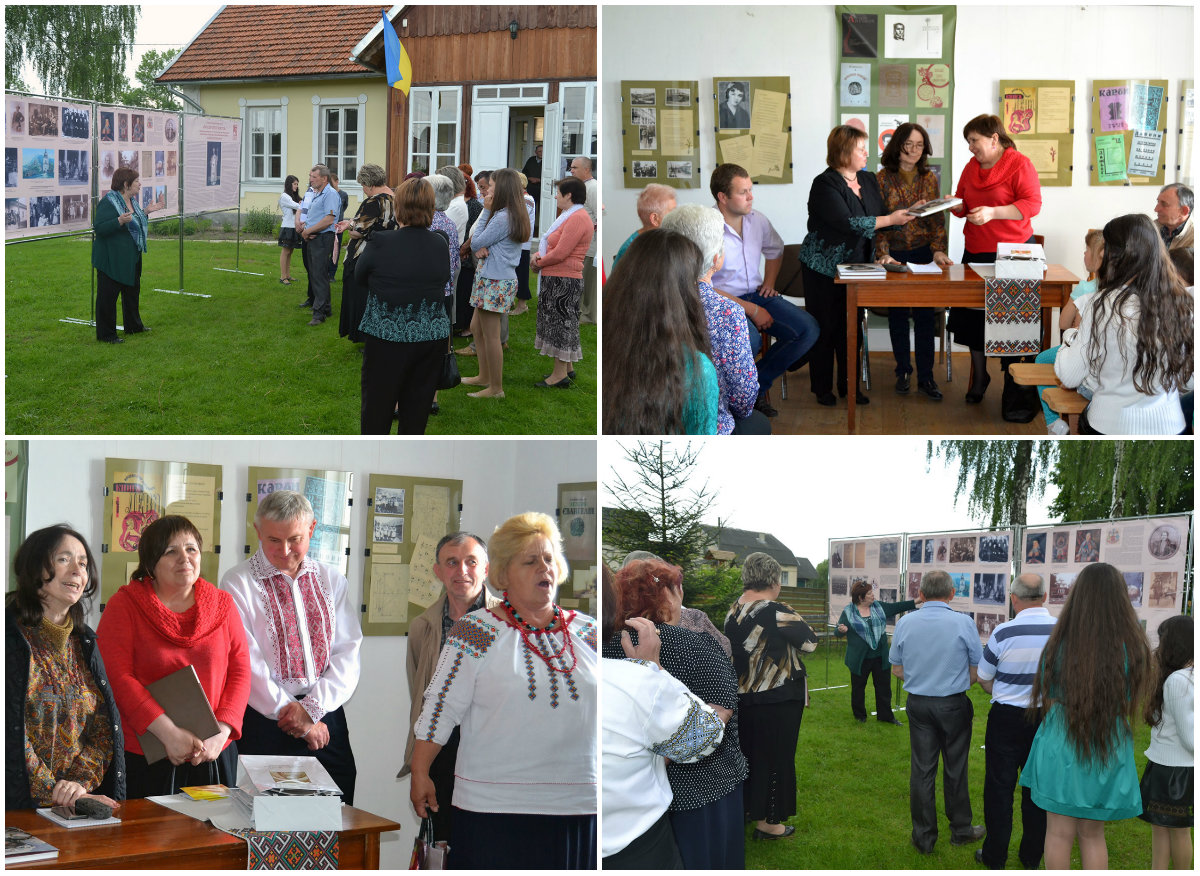 «Уроки повсякденності», або незвична платформа спілкування