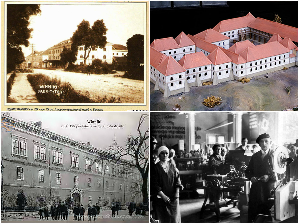 «Цигарковий гігант у маленькому місті», або історія Львівської тютюнової фабрики