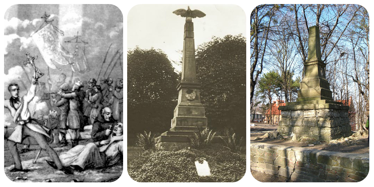 Таємниця Гори Страт: від “різні 1846” до сьогодення