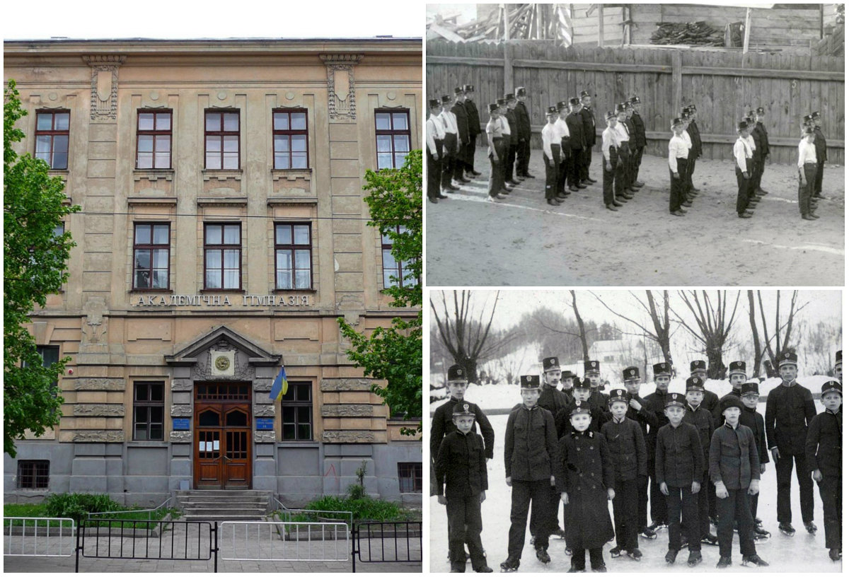 Академічна гімназія у Львові