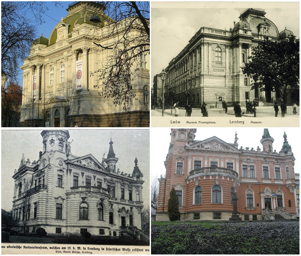 Будинок на проспекті Свободи митрополит не дарував