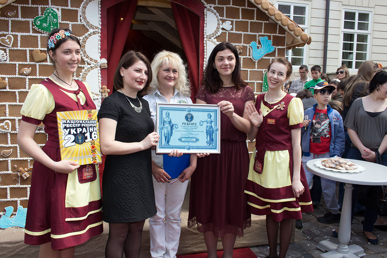 У Львові встановили “солодкий рекорд” України (відео) У Львові встановили "солодкий рекорд" України