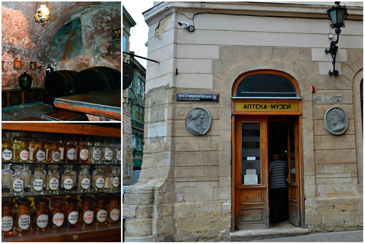 Львівська аптека-музей, або 12 цікавих фактів з аптечної справи