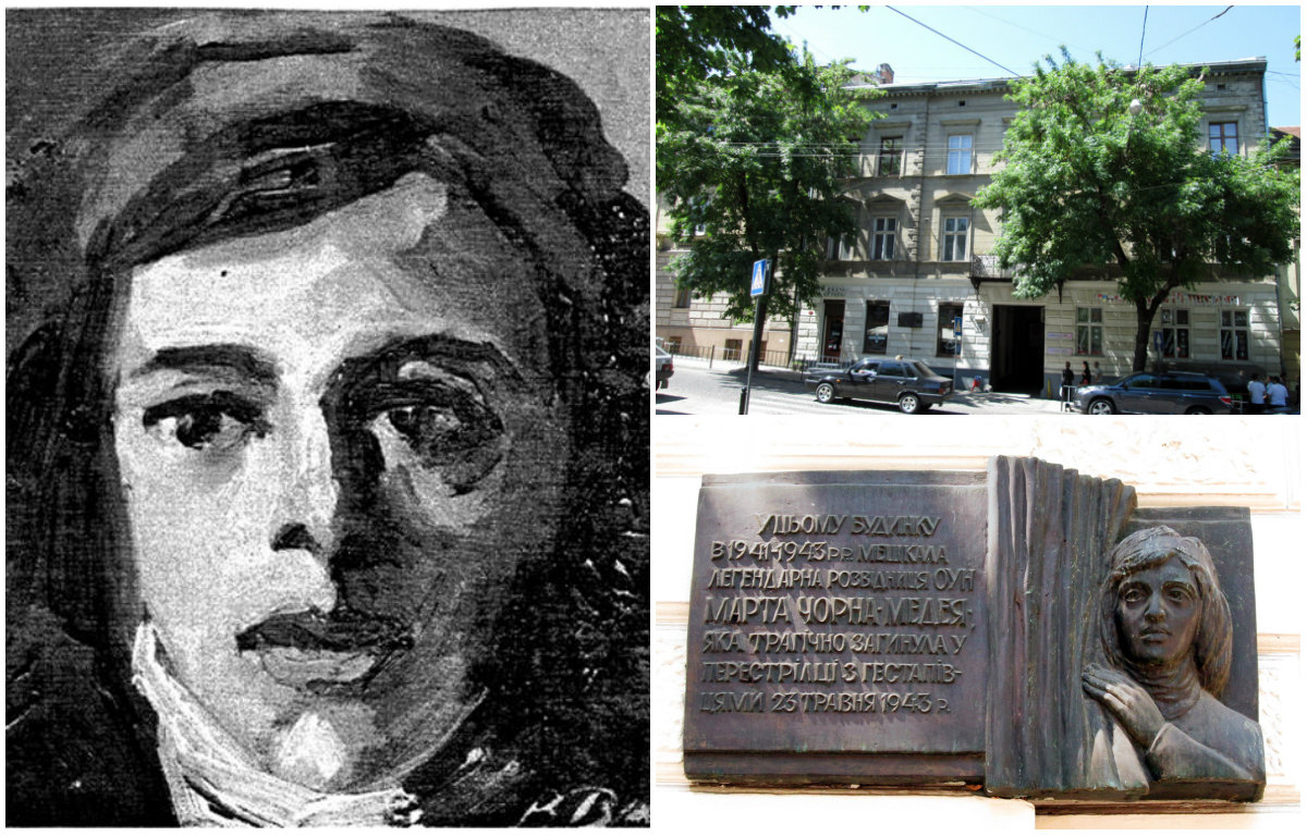 Розвідниця ОУН «Медея», або героїчне життя Марти Чорної