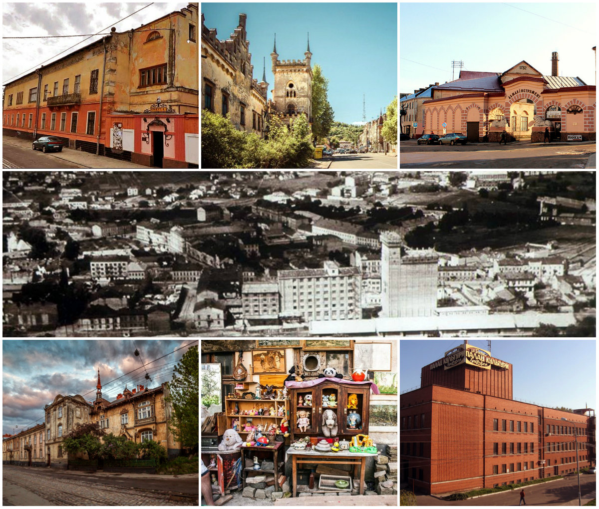 Три причини для того, щоб відвідати Підзамче