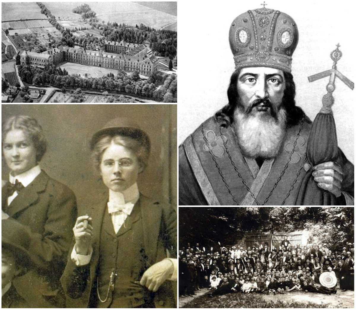 Парубочий податок, заборона кегельбанів, перша жінка у штанах та ще кілька записів з міських хронік