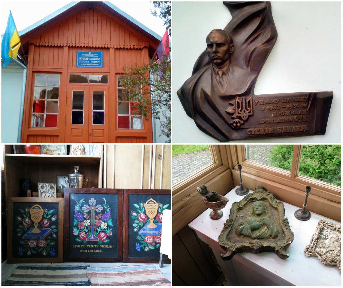 Батьківський дім Провідника ОУН, або садиба-музей Степана Бандери у Волі-Задеревацькій