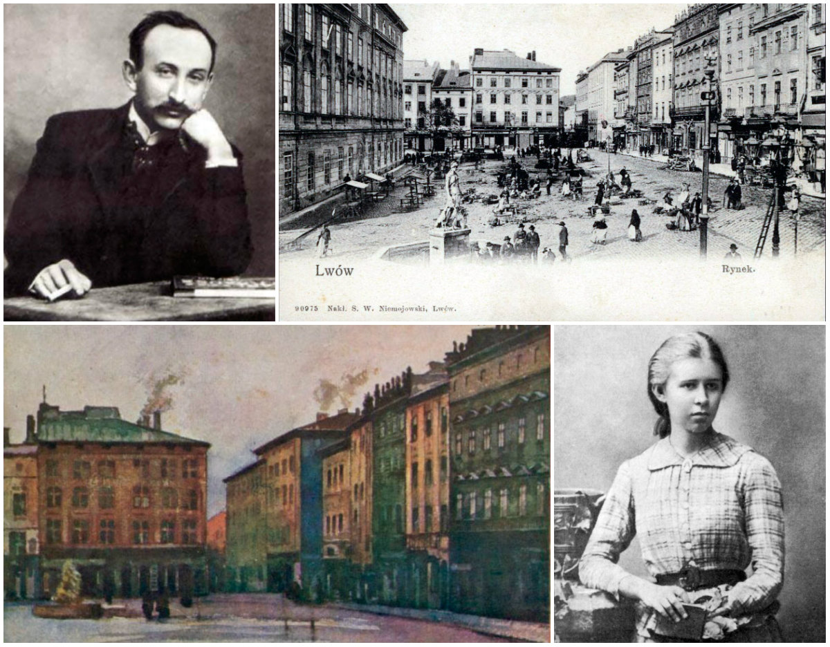 Каварня Самуїла Райха, або де «зависав» залицяльник Лесі Українки