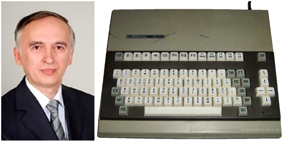 У Львові з'явиться пам'ятник першому вітчизняному комп'ютеру