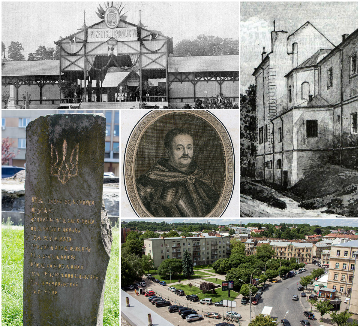 Палацово-парковий ансамбль Яблоновських, або площа Петрушевича (відео)