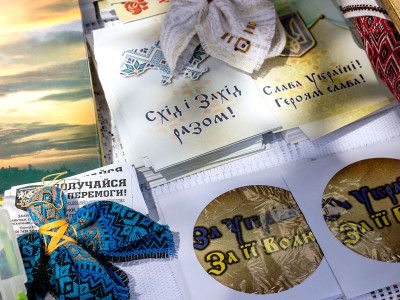 Благодійний ярмарок на підтримку українських військових у зоні АТО