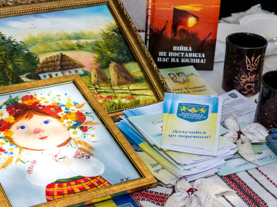 Благодійний ярмарок на підтримку українських військових у зоні АТО