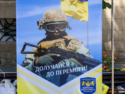 Благодійний ярмарок на підтримку українських військових у зоні АТО