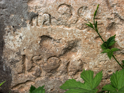 Надгробок, фото 2016 р.