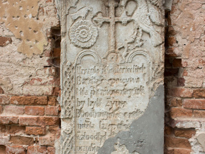 Надгробок, фото 2016 р.