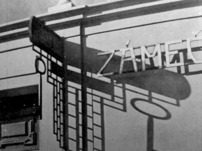 Роман Мирович. Перед робітнею шлюсаря, сер. 1930-х рр. (Світло й Тінь. – 1937. – Ч. 6)