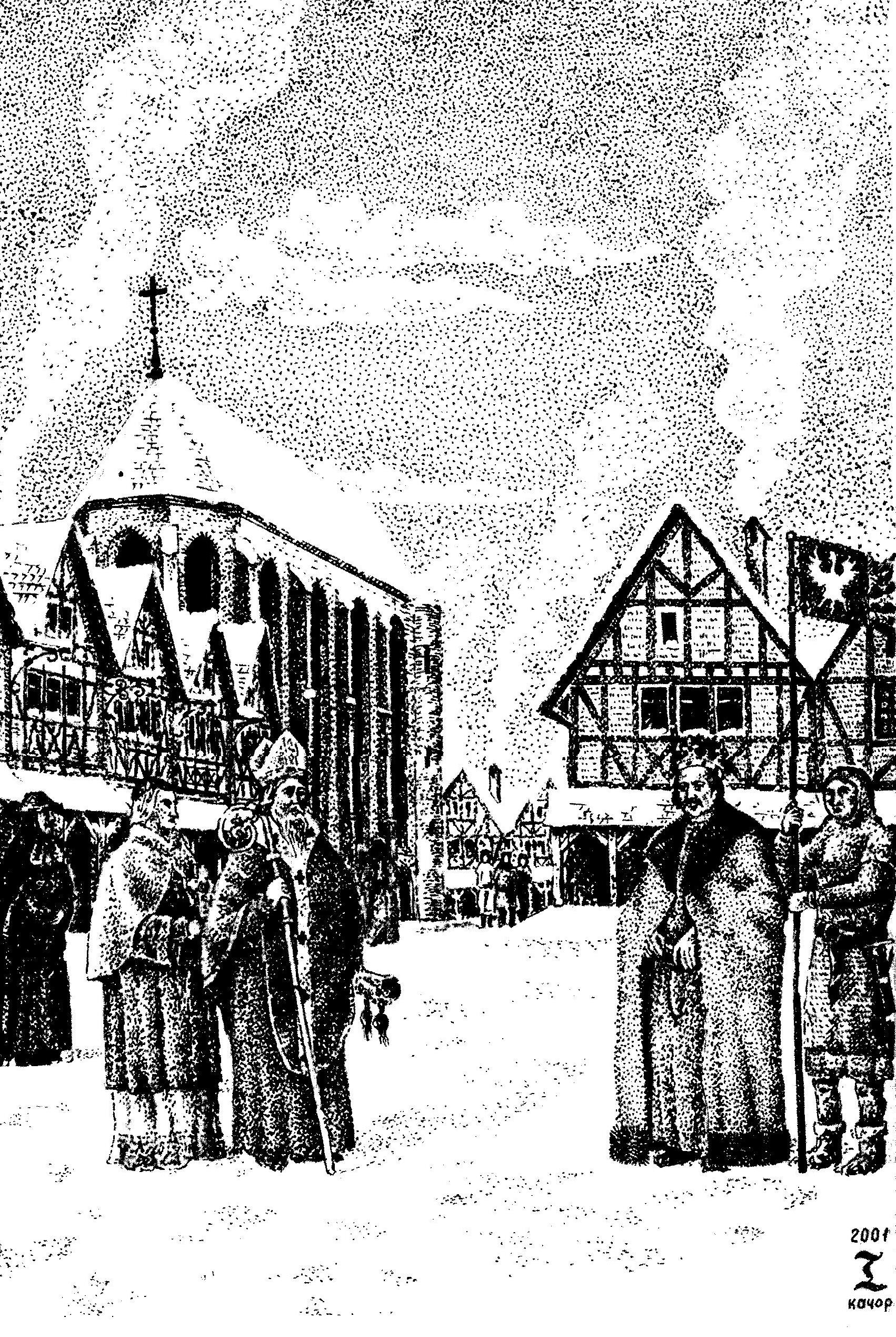 Рисунок-реконструкція давнього вигляду Львова авторства Ігоря Качора