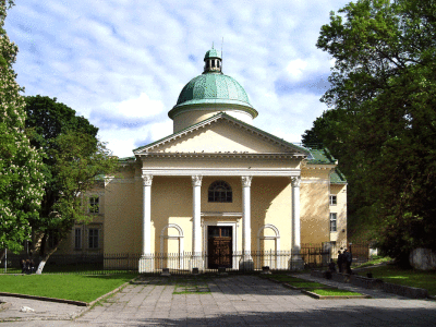 Оссолінеум (нині приміщення Національної бібліотеки імені В. Стефаника).