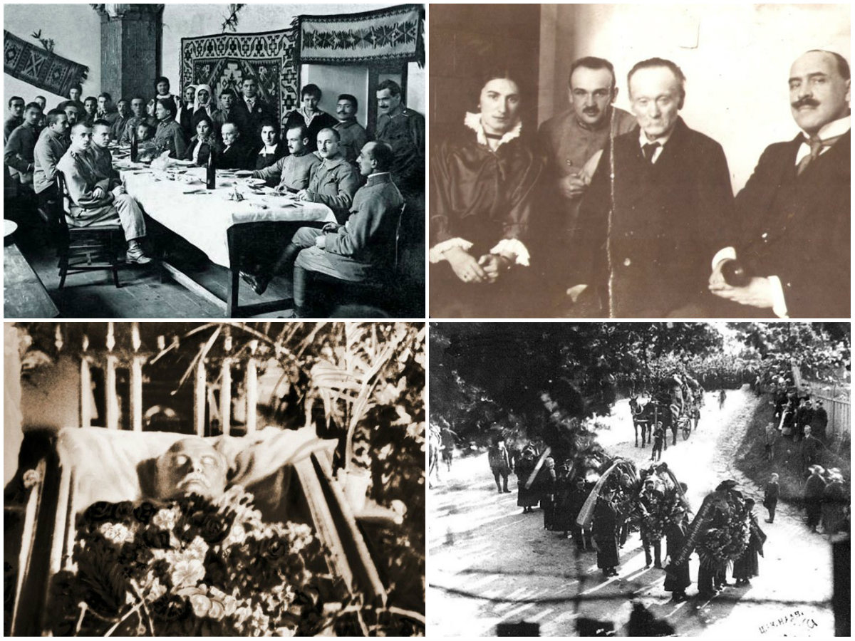 Останні опікунки Франка