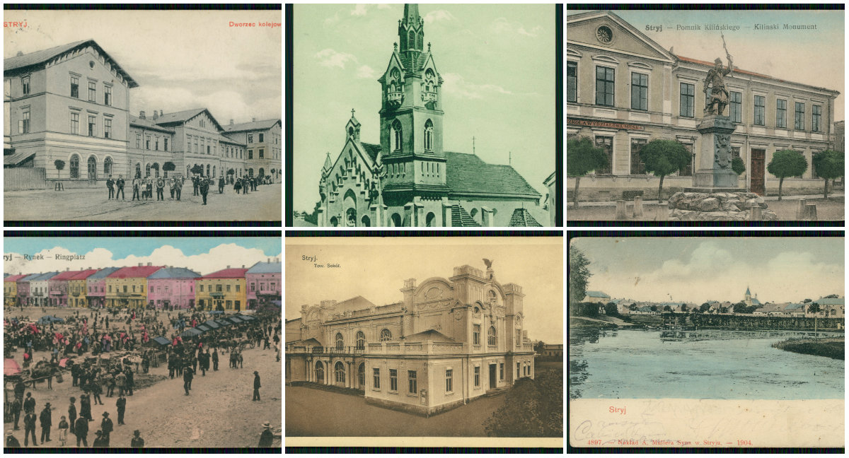 Місто над Стриєм рікою