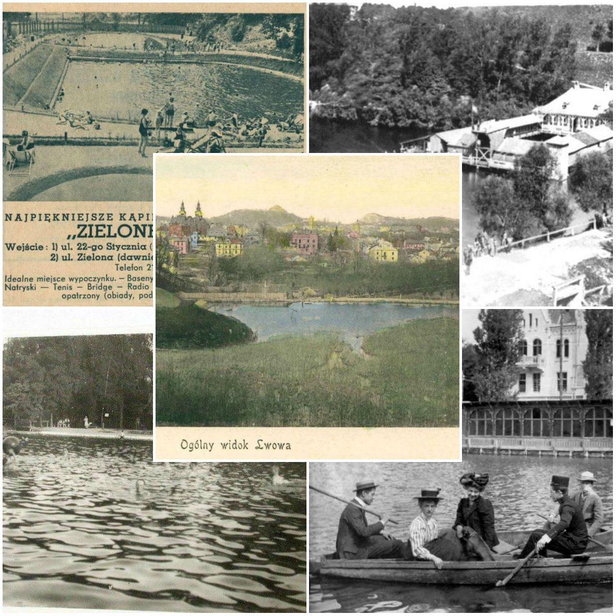 Втрачені водойми старого Львова