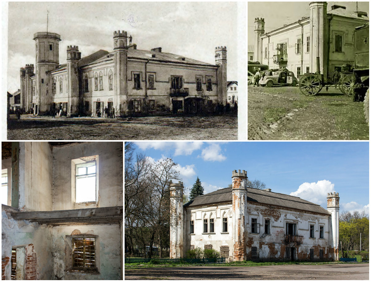 Ратуша в Поморянах, або пам'ятка на продаж (відео)