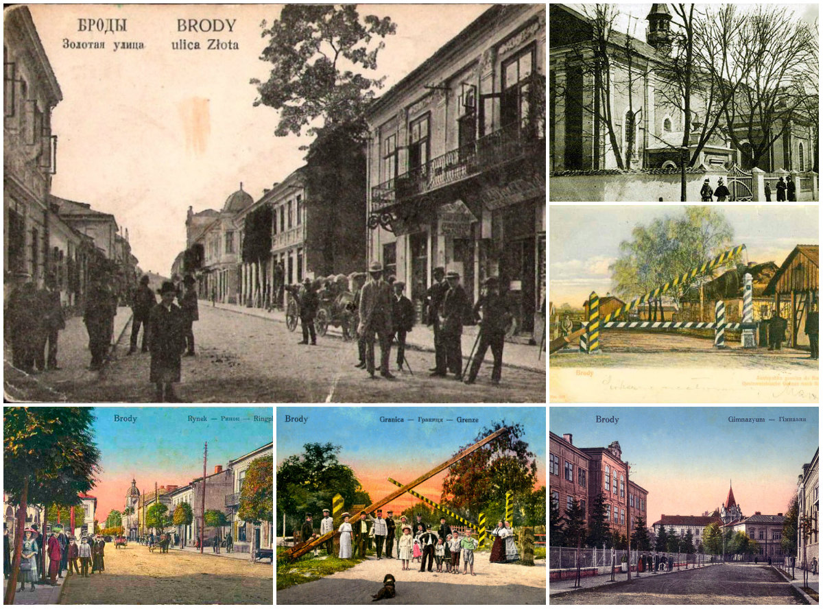 Історія Бродів у 18 цікавих старих фотографіях Історія Бродів у 18 старих фотографіях