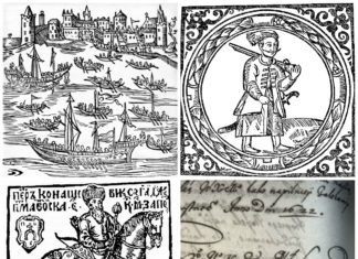 Десять з половиною історій про Сагайдачного, або “урус-шайтан” з с. Кульчиці