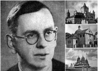 Українська фотографія Львова у персоналіях. Портрет чотирнадцятий: Олександер-Микола Мох