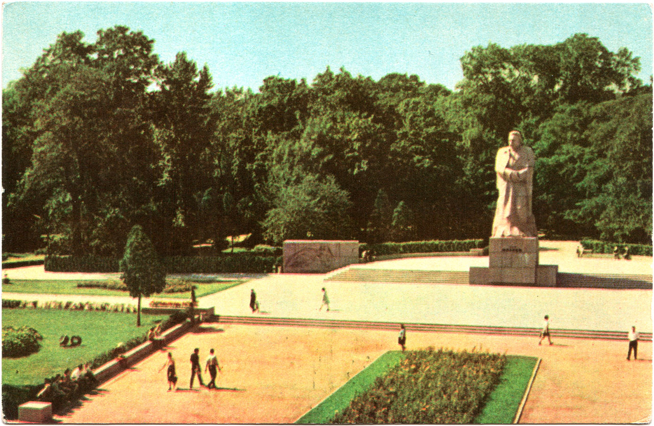 Львів. Пам'ятник І. Я. Франкові. Фото Г. Угриновича. Поштівка 1968 року