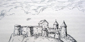 Високий замок у Львові кінця ХVІІ ст.