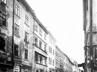 Вулиця Івана Федорова, фото 1930-х років