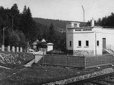 Микола Сеньковський. Локаль «Наша Господа», Яремче, 1939 р. (зі сайту http://proidysvit.livejournal.com/61415.html)