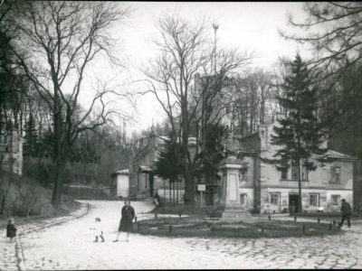 Будинок Куркового товариства на вул. Лисенка №23а, фото поч. ХХ ст.