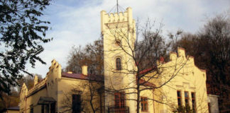 Сучасний вигляд будинку Куркового товариства. Зараз тут – музей визвольної боротьби України