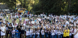 Фестиваль "Поморяни 2016". Фото: Ксенія Янко