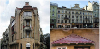 Фердинанд Касслер – перший будівничий львівських хмародерів