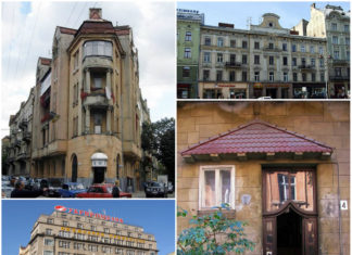 Фердинанд Касслер – перший будівничий львівських хмародерів