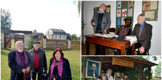 В Музеї-садибі родини Антоничів згадають Романа Лубківського