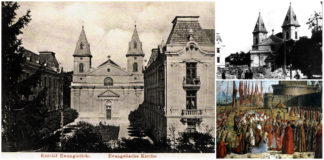 Костел Святої Урсули на вулиці Зеленій