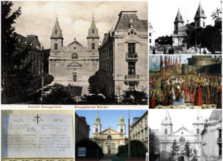 Костел Святої Урсули на вулиці Зеленій