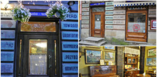 Олена Фрідман і Світлана Зубович запрошують на "Візерунки Босфору"